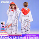 洲克（ZOKE）游泳浴袍兒童斗篷吸水保暖冬季毛巾外套青少年訓(xùn)練泳衣浴巾兒童 開衫浴袍機(jī)甲神龍624505207