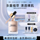 摩肯（MORCANCOS）韓國臻采絲柔精華粉底液干皮輕薄親膚遮瑕啞光禮物女化妝送禮 #21象牙白（干皮混干皮適用）