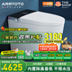 ARRTOTO智能坐便器一體機小戶(hù)型自動(dòng)翻蓋紫外殺菌語(yǔ)音泡沫盾即熱智能馬桶 【CES869尊耀版-黑】語(yǔ)音泡沫 250/300/350/400MM坑距下單留言