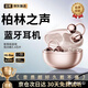 FreeClip華為機適配【重磅新品】藍牙耳機耳夾式運動跑步超長續(xù)航音樂高音質(zhì)通話降噪真無線骨傳導(dǎo) 玫瑰金【云感佩戴+360°環(huán)繞音】