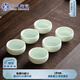 蘇氏陶瓷（SUSHI CERAMICS）功夫茶杯 翡翠玉個人杯羊脂玉主人杯品茗杯6個裝J0515