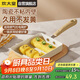 炊大皇 平底鍋 不粘鍋方形煎鍋玉子燒18cm 煎餅煎蛋明火專用 白瓷BC18JG