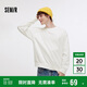 森馬（Semir）衛(wèi)衣男純色基礎(chǔ)情侶裝秋季寬松圓領(lǐng)上衣中性款青少年101524116210