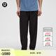lululemon丨Balancer Woven 男士運(yùn)動(dòng)寬松剪裁長(zhǎng)褲 *常規(guī)款 LM5BC9S 黑色 L