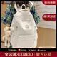 CALWAN KEODH書包女2024新款大學(xué)生雙肩包減負輕便休閑大容量背包初中生旅行包 【白色+長耳兔】實用小眾百搭高顏值簡約高中電腦包