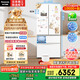 松下（Panasonic）【國家補(bǔ)貼20%】白月光冰箱法式多門515升家用超薄零嵌入自動制冰一級能效NR-ED52APA-W