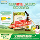爺爺?shù)霓r(nóng)場牛油果油食用油110ml 熱炒油涼拌寶寶輔食油 適用嬰幼兒的油