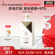 歐芭洗發(fā)水燙染受損修護洗發(fā)乳霜洗發(fā)液700g歐巴洗發(fā)液亮澤補水L31 滋養水潤700g-L31