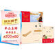 童年 快樂讀書吧六年級上冊必讀課外閱讀書 小學語文教材配套課外閱讀書目 附真題  五升六暑假閱讀書目 新老版本隨機發(fā)貨