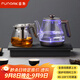 FUNORK全自動(dòng)上水電熱水壺 茶臺燒水壺家用辦公一體機茶桌茶幾嵌入式茶具電茶爐套裝 RY-10鈦灰色保溫1L
