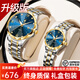 花花公子（PLAYBOY）品牌手表情侶表一對(duì)夜光防水時(shí)尚潮流情侶手表情人節(jié)禮物 間藍(lán)鋼帶/98%選擇升級(jí)版+終身保