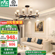 雷士（NVC）吊燈客廳燈現(xiàn)代簡約燈具套餐客廳大燈餐廳燈飾全屋書房臥室燈中山 【晶曜10頭】水晶吊燈-不帶光源