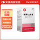 [信誼]輔酶Q10膠囊 10mg*60粒 3盒裝