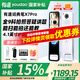 有道詞典筆X7Pro【15天試用】9科學(xué)習(xí)筆小學(xué)到高中拍搜題 英語點(diǎn)讀筆X7電子詞典掃描翻譯單詞掃讀 【補(bǔ)貼領(lǐng)取咨詢客服】X7PRO 64GB 全科