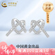 中國黃金（CHINA GOLD）S純銀鏤空愛心耳釘9耳環(huán)耳飾小眾生日七夕情人節(jié)禮物送女朋友老婆 愛心耳釘【S925純銀】*送女友