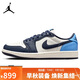Jordan男休閑鞋喬丹AJ1 JORDAN 1 Obsidian運動鞋CZ0790-400黑曜石44