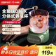 小南瓜（Little Pumpkin）養生壺 迷你恒溫煮茶壺 辦公室大容量養生電燉杯 煮花茶器小型電熱水杯 熱牛奶神器一人煮粥燒水壺 萌潮養生杯【全玻璃款】 0.6L