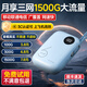小叮訊【3C認證可上飛機】移動(dòng)隨身wifi5g無(wú)限流量2025款無(wú)線(xiàn)網(wǎng)隨身wifi充電寶二合一免插卡網(wǎng)絡(luò )車(chē)載戶(hù)外 【頂配款】5000毫安大電池|網(wǎng)速可達300M-藍 0月租 無(wú)預存 隨用隨充