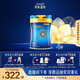 美贊臣（MeadJohnson）港版藍(lán)臻2段進(jìn)口嬰幼兒奶粉 820g*6罐 6-12個月 乳鐵蛋白 HMO