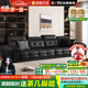 居錦天河沙發(fā)客廳2025新款勞倫斯意式真皮沙發(fā)現(xiàn)代簡約客廳沙發(fā)直排沙發(fā) 4.0米直排四人位 升級S級全包裹進口真皮+乳膠坐墊