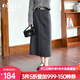 Olrain歐芮兒時(shí)尚通勤半身裙秋季女裝中長(cháng)款高腰顯瘦鉛筆半裙 灰色 L