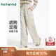 熱風(fēng)女士工裝褲2025年夏季薄款簡(jiǎn)約戶外運(yùn)動(dòng)風(fēng)束腳工裝褲直筒休閑褲子 03米色 M