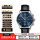 【二手99新】IWC萬(wàn)國葡萄牙系列 自動(dòng)機械 二手男士腕表 萬(wàn)國男表 41mm 機械IW371606