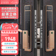 IRONGENERAL 鐵將軍全自動(dòng)防水智能鎖3D人臉識(shí)別指紋鎖遠(yuǎn)程APP雙開(kāi)大門防盜鎖 赤銅雙開(kāi)門【App刷臉免費(fèi)安裝】