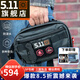 5.11戶(hù)外戰術(shù)腰包511可掛載單肩包沖鋒3小時(shí)斜挎包57109 026黑灰色
