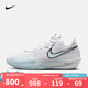 耐克（NIKE）籃球鞋男子G.T. Cut 3 EP ZOOMX實戰(zhàn)籃球鞋 DV2918-104 43
