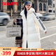 鴨鴨羽絨服女長(zhǎng)款過(guò)膝2025冬季新款韓版時(shí)尚加厚保暖戶(hù)外運(yùn)動(dòng)極寒外套 白色 M (160)