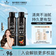 施華蔻（Schwarzkopf）got2b酷印發(fā)膠 持久定型噴霧發(fā)膠 強力清爽塑型速干留香發(fā)膠 【雙支】酷印強持久發(fā)膠250ml*2