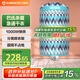 艾美特（AIRMATE）【母嬰優(yōu)選】烘干機家用干衣機烘衣機暖風機雙層圓筒嬰兒內衣巴氏殺菌消毒機定時衣柜 HGY1002P-1