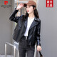 皮爾卡丹（pierre cardin）海寧綿羊皮皮衣女短款寬松2025春秋新款大版顯瘦真皮夾克休閑外套 黑色【正品高品質(zhì)】 XL 125-135斤