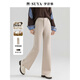 夢(mèng)舒雅米色羊毛桑蠶絲混紡中筒微喇褲女2025秋冬新款高腰修身顯瘦筒喇褲