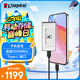 金士頓（Kingston）2TB Type-C USB3.2 移動固態(tài)硬盤（PSSD）XS2000 高速讀寫2000MB/s IP55等級三防保護 手機直連