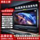邦視王牌電視機(jī)4K全面屏家用液晶智能65/75/85英寸無(wú)線投屏遙控語(yǔ)音電視機(jī) 43英寸 全面屏語(yǔ)音款 4K超高清 送貨上門+品牌延保+包安裝
