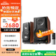 漫步者（EDIFIER）S3000MKII 無線HiFi有源音箱 書架音箱 藍牙音箱 電腦音箱 電視音響 七夕情人節(jié)禮物