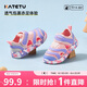 卡特兔兒童涼鞋男童夏季學(xué)步鞋1-6歲毛毛蟲童鞋女寶寶機能運動涼鞋XBF3