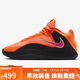 耐克NIKE男子籃球鞋 GIANNIS FREAK 7 運動(dòng)鞋HF3451-800橙 41
