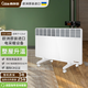 西狄亞（CYTHA） 歐洲原裝進(jìn)口電暖器家用節能省電取暖神器液晶定時(shí)壁掛移動(dòng)電暖氣全屋升溫歐式快熱爐 D19-2000(適用面積＜18㎡)