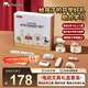 mobee文具套裝小學(xué)生大禮包男女孩7-14歲六兒童學(xué)習(xí)用品 生日開學(xué)季禮物 文具套裝
