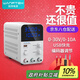 wanptek固測GPS3010D可調(diào)直流穩(wěn)壓電源30V10A筆記本手機維修電源開關(guān)電源