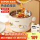 蘇泊爾（SUPOR）豬油罐陶瓷儲(chǔ)油罐家安全耐高溫大容量調(diào)料罐辣椒油罐雙耳防燙帶蓋 冒險(xiǎn)團(tuán)團(tuán)1個(gè)1.6L贈(zèng)濾網(wǎng)+定制勺