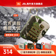 JBL【旗艦爆款】GO4 音樂金磚四代 GO3升級款便攜式藍(lán)牙音箱 重低音戶外迷你小音響 禮物音箱 GO4【兩臺(tái)互聯(lián)款】迷彩色