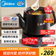 美的（Midea）煎藥壺全自動(dòng)分體式5L家用養生壺中藥煲燉湯智能免看管熬藥中藥鍋二煎變頻萃取 JYC5002