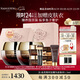 毛戈平魚子醬面膜160g涂抹面膜補(bǔ)水抗皺緊致護(hù)膚品禮盒七夕情人節(jié)禮物