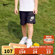 NIKE 耐克童裝男童短褲夏季新款兒童休閑運動(dòng)褲子