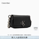 Calvin Klein時尚單肩包禮物鏈條包包金屬字母旋扣翻蓋CK女包斜挎馬鞍包DH3240