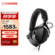 V-MODA M-200-BK 高解析電音DJ耳機 Hi-Res認證錄音專(zhuān)業(yè)監聽(tīng)頭戴式有線(xiàn)耳機 耳機(黑色)